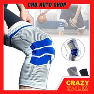 [1 Piece] Pelindung Lutut Sukan Knee Guard Brace Compression Sleeve Elastic Wraps Silicone Gel Spring Support Sports