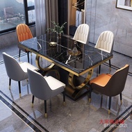 W-8&amp; Mild Luxury Marble Dining Tables and Chairs Combination Modern Minimalist Dining Table Eight-Immortal Table Dining