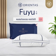 Orientas Fuyu หมอนหายใจได้ พร้อมฟีเจอร์ Air Ventilation ระบายอากาศได้อย่างดีเยี่ยม ผลิตจาก ใยไมโครไฟ