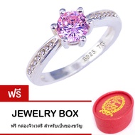Tips Gallery แหวน เงินแท้ 925 ชุบทองคำขาว เพชร CZ Hearts & Arrows  ขนาด 7 mm มีหลากหลายสีสันให้เลือก