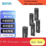 YQ44 BOYA Boya MicrophoneBY-W4Mini2.4GHzFour-Channel Wireless Microphone System Multi-Person Mobile Live Streaming with