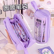 Cylindrical Large-Capacity High-Appearance Transparent Pencil Case Girls Primary School Students Pen