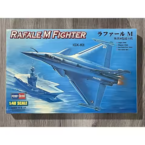 HobbyBoss 80319 1/48 Scale France Rafale M Fighter Plane Aircraft Plastic Assembly Model Building Ki