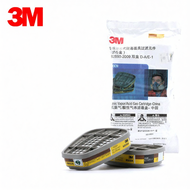 3M | Anti-Toxic Acid Odor Organic Gas Filter Cartridge 6002CN 6003CN
