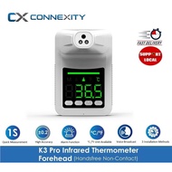 K3 Pro Contactless Forehead Infrared Thermometer l K3 Pro Thermometer l K3 Pro Infrared Thermometer 