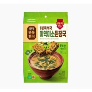 Pulmuone 1-Minute Instant Soup, Seaweed Miso Soup, 6g x 5 Packs
