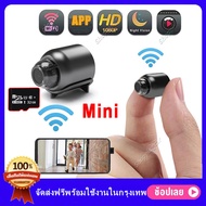 กล้องจิ๋ว X5 การมองเห็นได้ในเวลากลางคืนแบบไร้สายFull HD 1080P เลนส์มุมกว้างพิเศษ 150 ° กะทัดรัดและง่ายต่อการซ่อน การดูจากระยะไกลได้ กล้องแอบถ