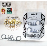[SLIM] OYAMA x Milano Limited Edition Slimming Posture Toe Pad 足のお悩みを解决BODY MAKE SUPPORTER 美腿矫正分趾套