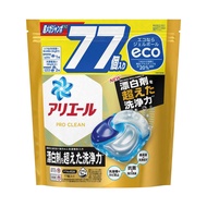 ARIEL 超強效清潔除臭立體洗衣膠球 加量超特大補充包  77顆  1袋