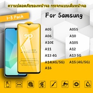 ฟิล์ม 9D เต็มจอ กันรอย ใส กันกระแทก สำหรับ โทรศัพท์มือถือ Samsung A05 A05S A06 A10 A10E A10S A11 A12