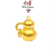 Wing Sing 999 招财小葫芦足金吊坠 Loket 5G Labu Sayong 999 999 Blessing Gourd 5G Pendant