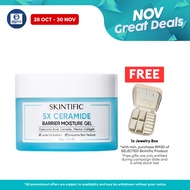 Skintific 5x Ceramide Barrier Moisture Gel 30g