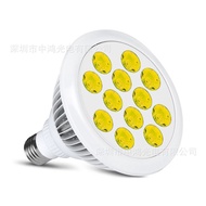 580NM 590NM 460NM 520NM 630NM 660NM 670NM 730M 850NM LED Bulb