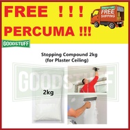 2KG ASG CEMENT STOPPING COMPOUND /SIMEN PLASTER CEILING/STOPPING PLASTER CEILING/STOPPING/CEMENT PLA