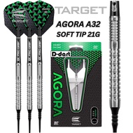 TARGET SOFT TIP DARTS - 21G  AGORA- A32 90% TUNGSTEN DART SET