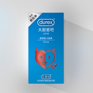 [Super Economical LOVE] Durex Bold LOVE Ultra-Thin Condom Men Women Condom Official Flagship Store G