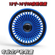 Universal Color Optional Wheel Hub Cap Tire Cap Decorative Cap Multi-size Wheel Cover Wheel Cap Iron