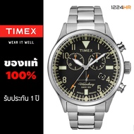 Timex Waterbury TW2R24900 นาฬิกา Timex ผู้ชาย สาย Stainless ของแท้ ประกันศูนย์ 1 ปี 12/24HR