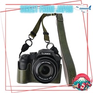 Camera Case for Panasonic Lumix DC-FZ80D (Lumix DC-FZ82D/Lumix DC-FZ85D), FZ80D Body Case FZ82D FZ85