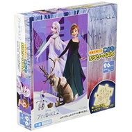 Tenyo [Made in Japan] Children's Jigsaw Puzzle Disney Anna and the Snow Queen 2 96 pieces (26x38cm) 