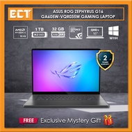Asus ROG Zephyrus G16 GA605W-VQR035W / VQR037W (Ryzen AI 9 5.10 GHz,1TB SSD,32GB,NV GeForce RTX4060 