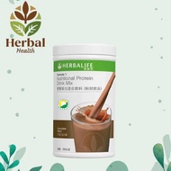 HERBALIFE Nutrition Protein Drink Mix - Chocolate /Vanilla