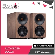 Cambridge Audio L/R S Active Monitoring Stereo Speakers
