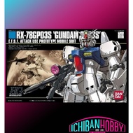 (READY STOCK) BANDAI HG 1/144 RX-78GP03S GUNDAM GP03S
