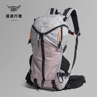World Road 23L Outdoor Hiking Backpack Lightweight Large Capacity Multi-Function Travel - beg hiking