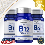 Piping Rock Vitamin B1 100mg l B-6 100mg l B12 1000 mcg nourishes the nervous system. 2SM3