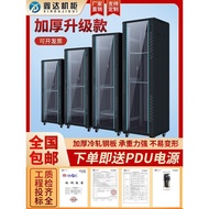 Customized Thickened Network Cabinet Server Monitoring Switch Chassis Weak Current Industrial Contro