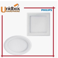 Philips MARCASITE LED Downlight/LIGHT/BEDROOM/LIVING HALL/BATHROOM/LAUNDRY AREA