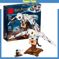75979 Hedwig building blocks can build the owl Hedwig with "flying" wings Hogwarts letter toy gift
