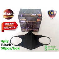 【MARS】6D Vshape Duckbil 50pcs Face Mask 4ply Disposable 50PCS Earloop Protective Face Mask