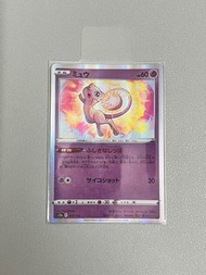 Ptcg Mew s12a 052