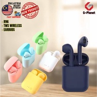 R96 Popular Stereo in-ear Earbuds earphones auricular high quality earbuds headset TWS gaming wirele