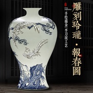 BW88# Bertha Danton Jingdezhen Ceramic Hand-Painted Blue and White Porcelain Vase Exquisite Vase Decoration Gold Paintin