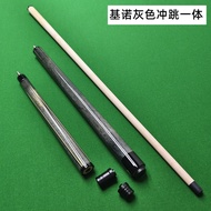 Pool Cue Pool Cue JDH Pool Cue Jump One-Piece Pool Cue Big Head Pool Jump Cue Violent Open Cue Charg