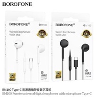 Borofone BM100 系列數字解碼版本Type C 口有線耳機💥💥💥🔥🔥🔥🎼🎼🎧🎧