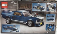 lego 10265