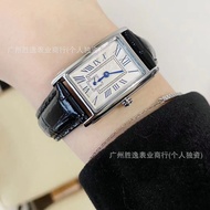 Preferred❤ Elegant Korean Version Ladies Fashion Two-Hand Half Quartz Small Square Watch Daizhuo Ser