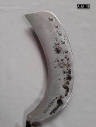 AM19 arit besar sadap deres penderesan baja isen super asahan wonosobo(DGRA)