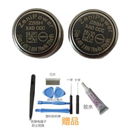 💕💕Suitable for Sony WF-1000XM4 Bluetooth Headset Battery Z55H 3.85V High Voltage Delivery Tool