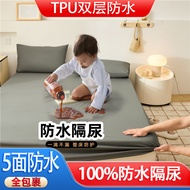 Waterproof Bedspread Cover Changing Pad Large Size Washable Bed Sheet Single Piece Cat Bedspread Hot