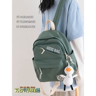 Mk mk Strapashion Lightweight Backpack Female Backpack Small Small Small Outing Waterproof Japanese 