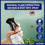 Natural Plant Extraction Bed Bug and Dust Mite Spray 300ml