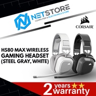 CORSAIR HS80 MAX WIRELESS GAMING HEADSET (STEEL GRAY, WHITE)