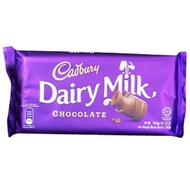 Cadbury Dairy Milk Chocolate 165g | CADBURY DAIRY MILK COKLAT 165G