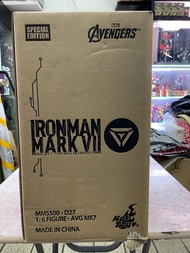 Hottoys mms500-D27 MakeVII特別版