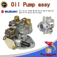 Oil Pump Assy Suzuki  RC80 RC100 RC110 BEST RG RG110 RGV120 RGS110 2T